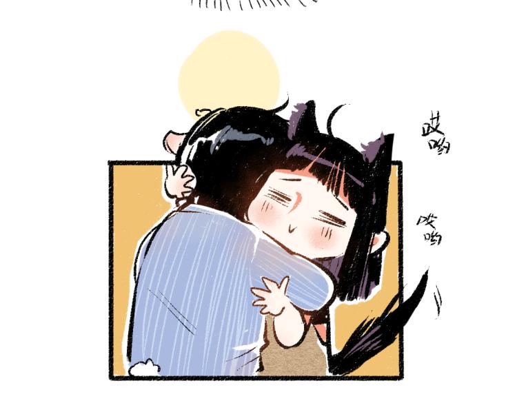 第51话 心与心(1/2)-第52话