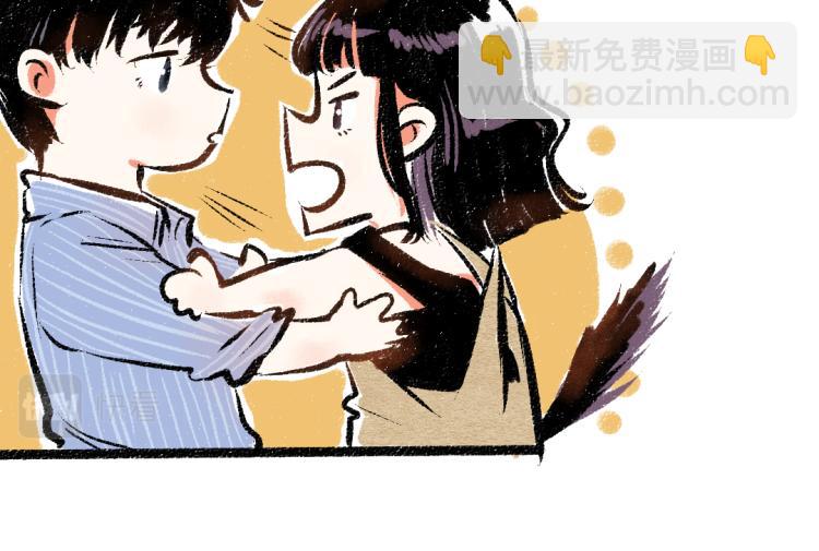 第51话 心与心(1/2)-第52话