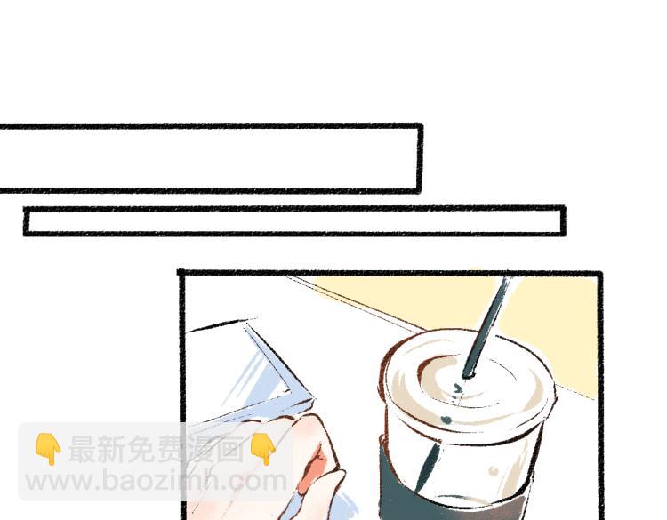 第53话 哄她开心 +福利选择(1/2)-第54话