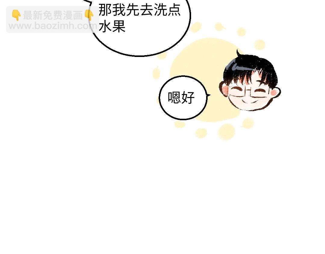 第55话 猎物与狼(1/2)-第56话