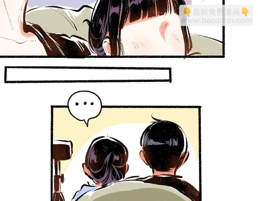 第55话 猎物与狼(1/2)-第56话