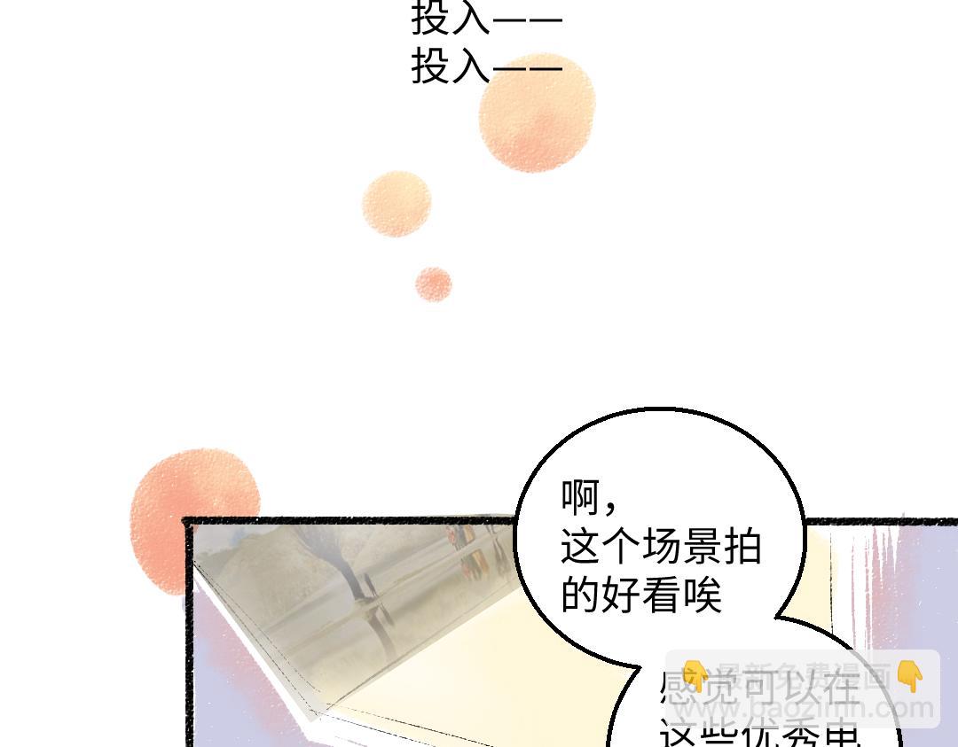 第55话 猎物与狼(1/2)-第56话