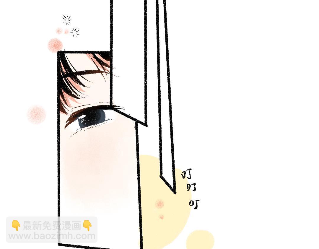 完结篇 幸福感(1/3)-第58话