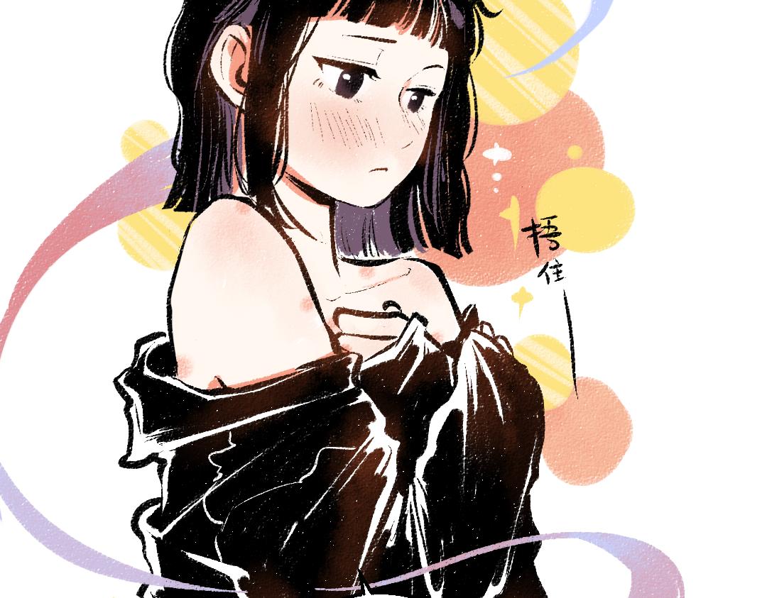 完结篇 幸福感(1/3)-第58话