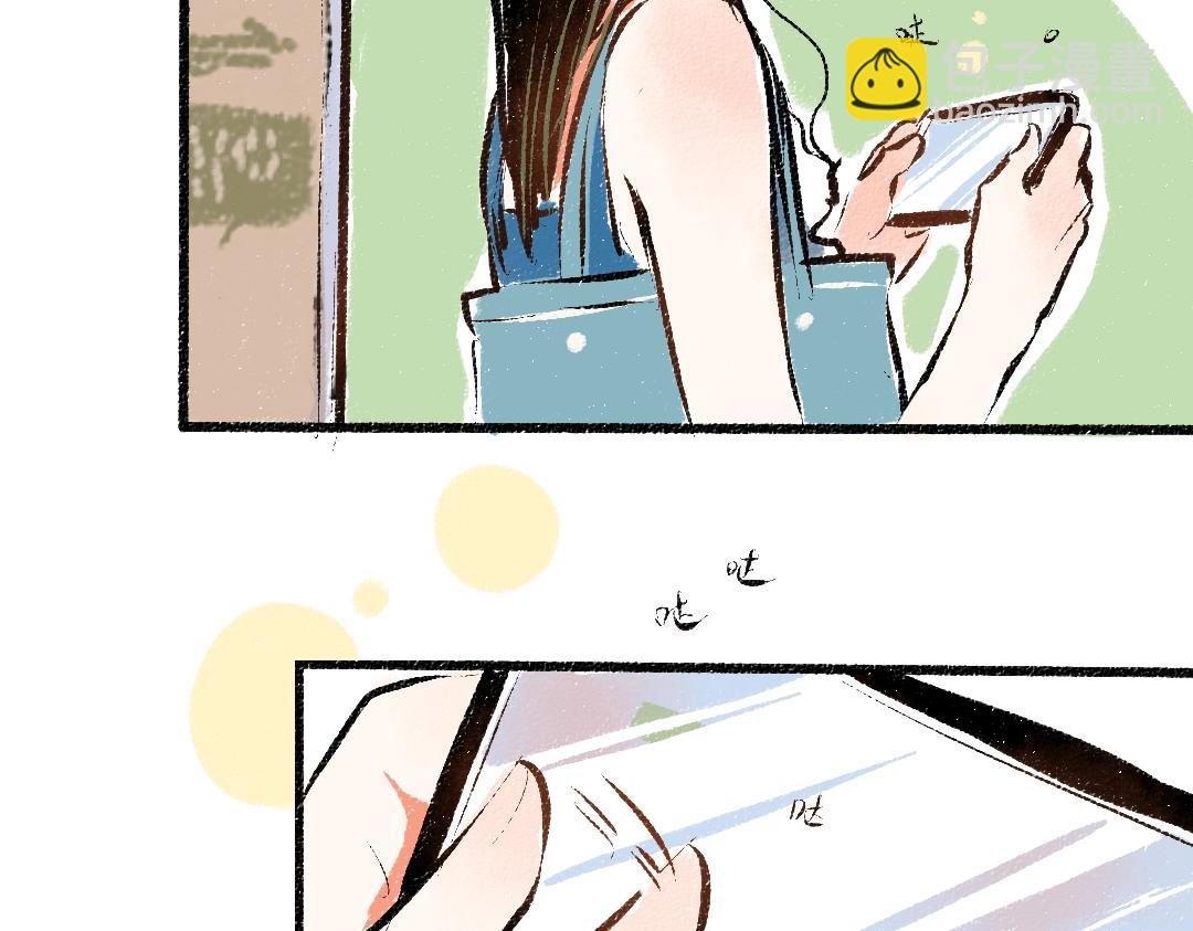 完结篇 幸福感(1/3)-第58话