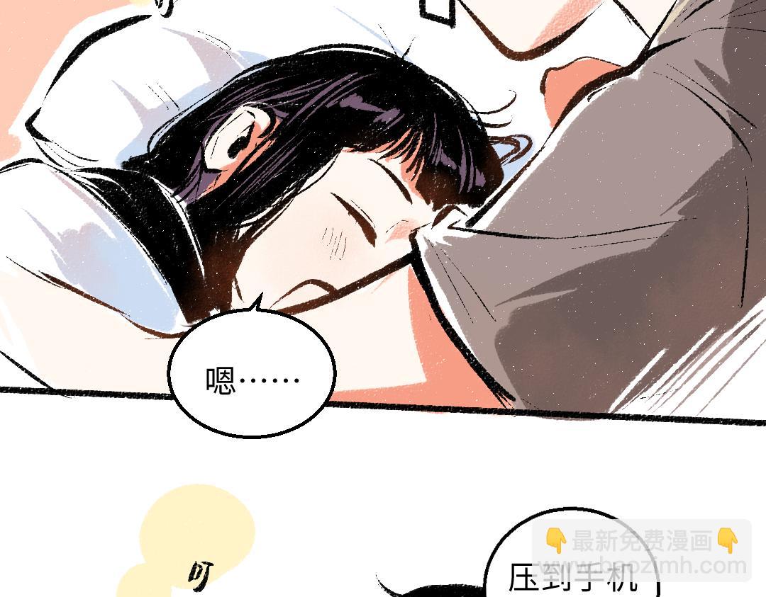 完结篇 幸福感(1/3)-第58话