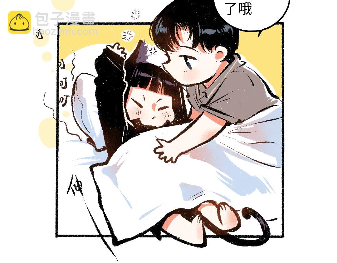 完结篇 幸福感(1/3)-第58话