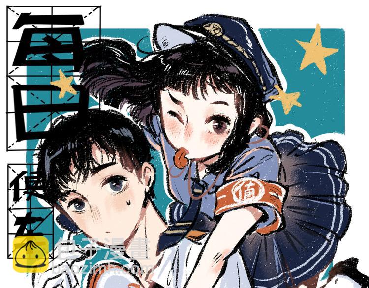 第10话 最后的结果(1/2)-第10话