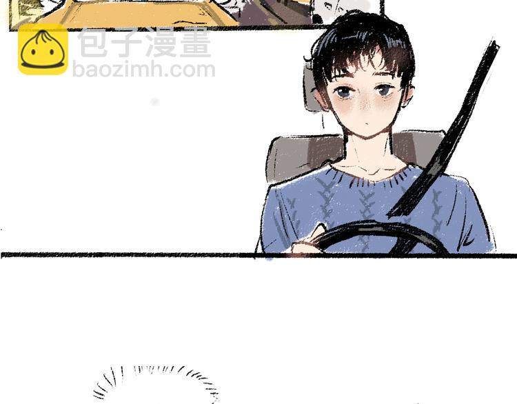 第10话 最后的结果(1/2)-第10话