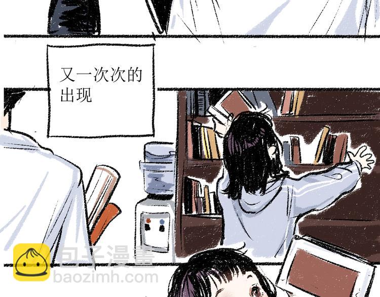 第10话 最后的结果(1/2)-第10话