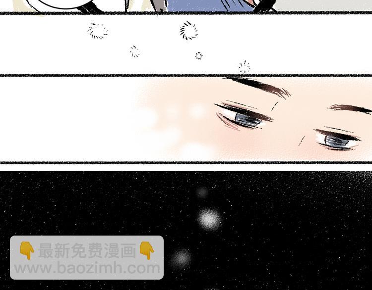 第10话 最后的结果(1/2)-第10话