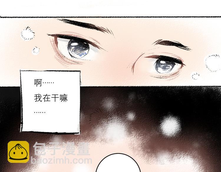 第10话 最后的结果(1/2)-第10话