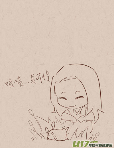 017？坑太久记不清到哪了-第20话