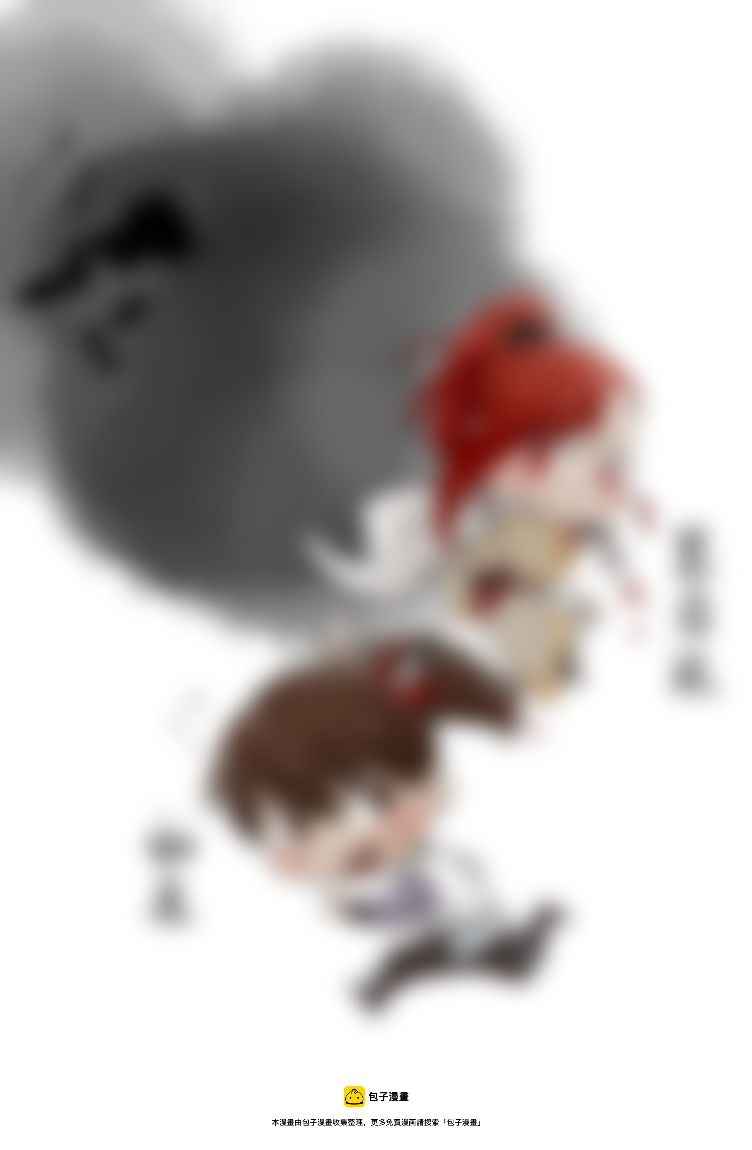 师父的故事05-第32话