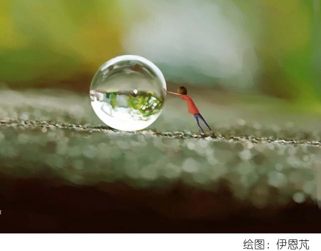 驯服的代价-第22话