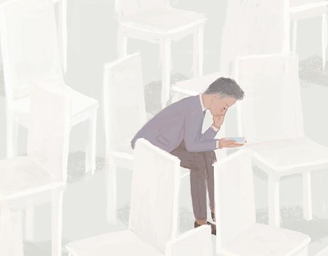 关于前任-第6话