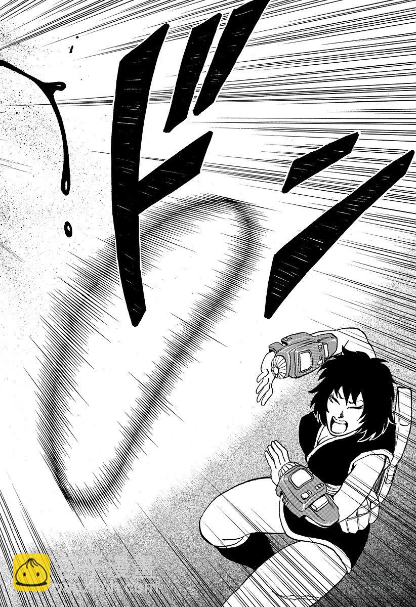 美食的俘虜 - 第32話 巖鼓！！ - 1