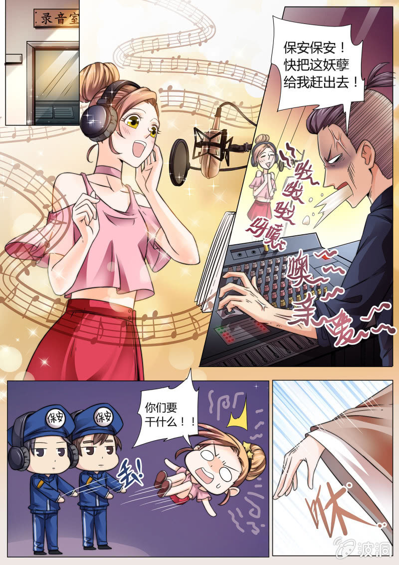 第十一话-第12话