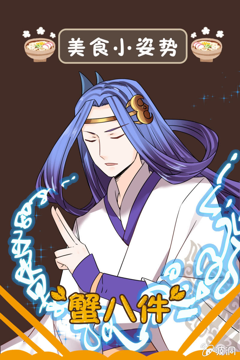 第三十七话-第44话