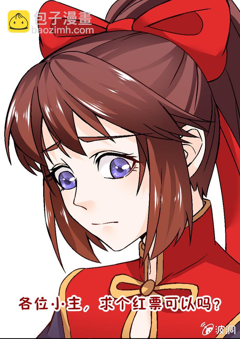 第四十话-第48话