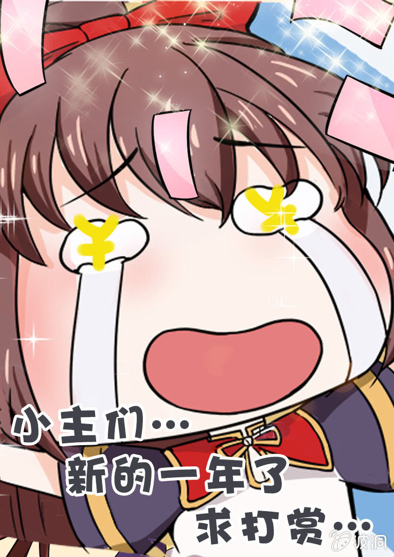 第四十五话-第54话