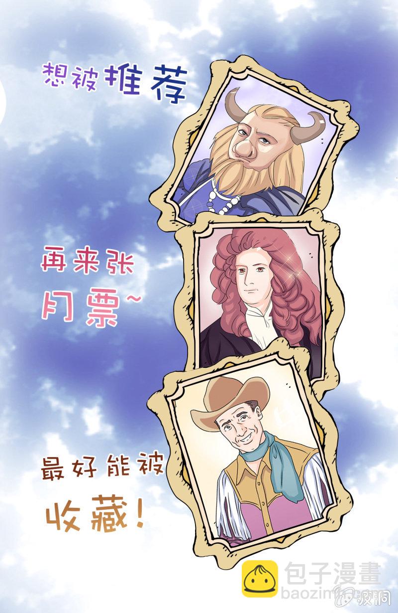 第五十六话-第66话