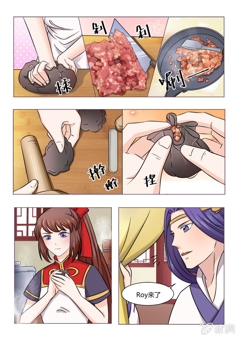 第五十六话-第66话