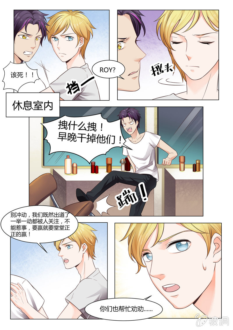 第五十八话-第68话