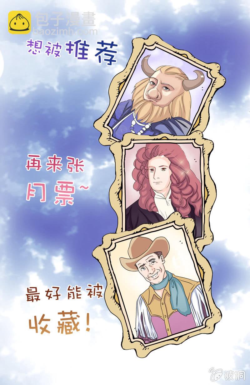 第五十八话-第68话