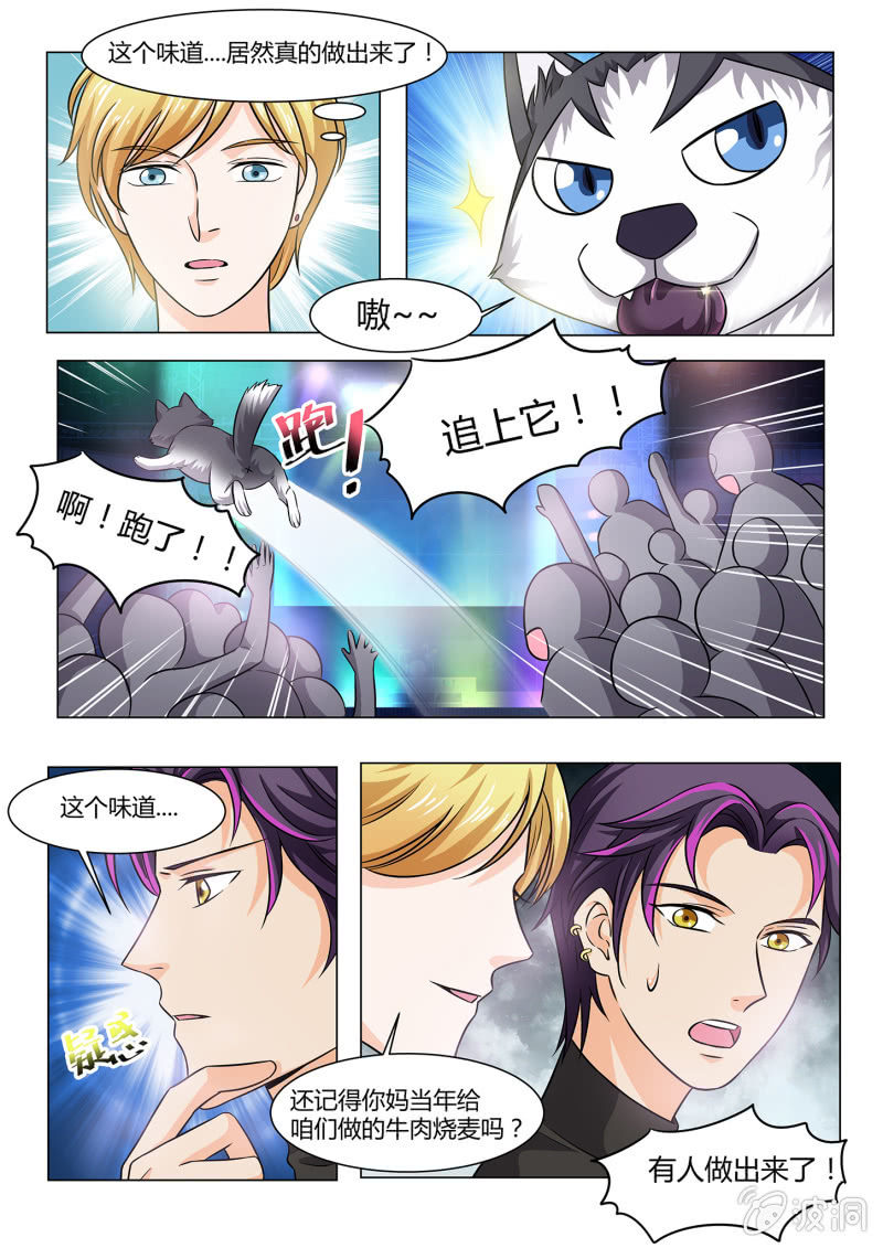 第五十八话-第68话