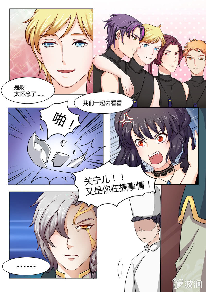 第五十八话-第68话