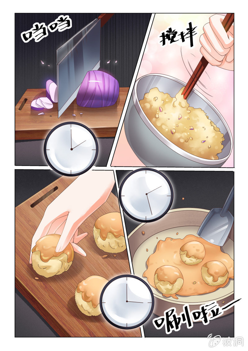 第六十话-第70话