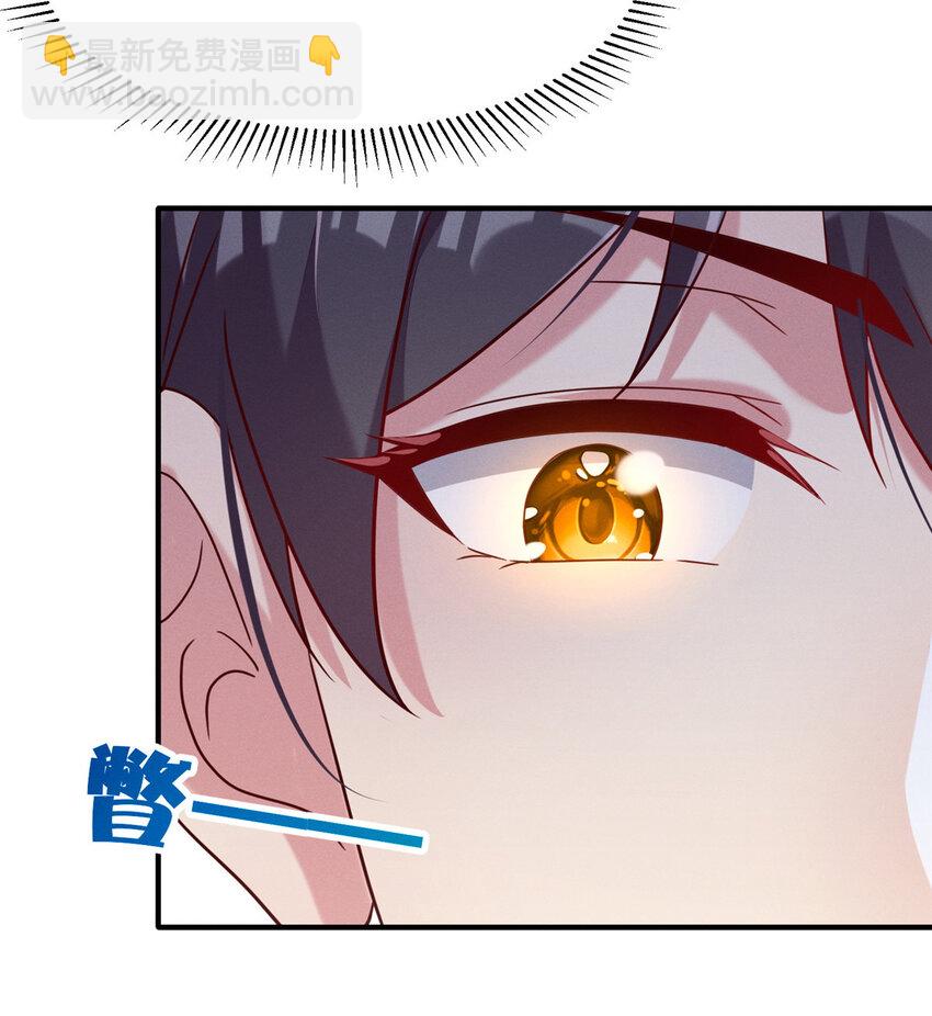 15 宣誓主权-第16话