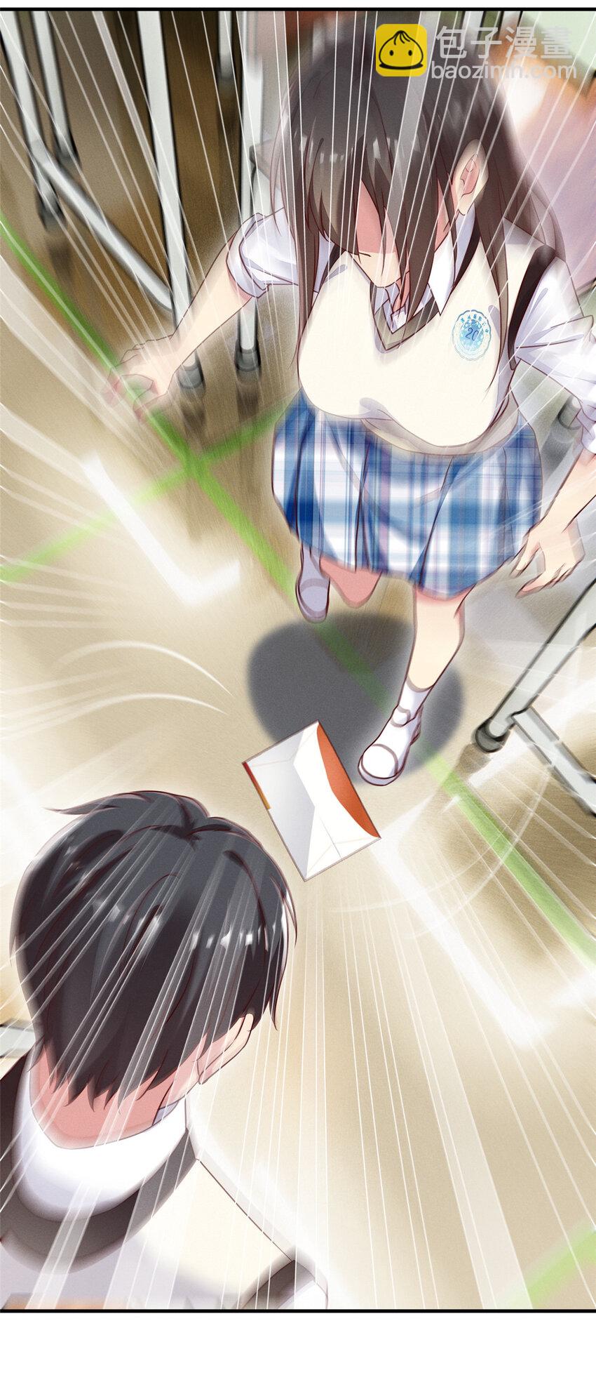 15 宣誓主权-第16话