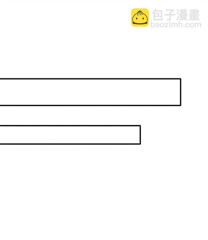 21 接个吻吗？(1/2)-第22话