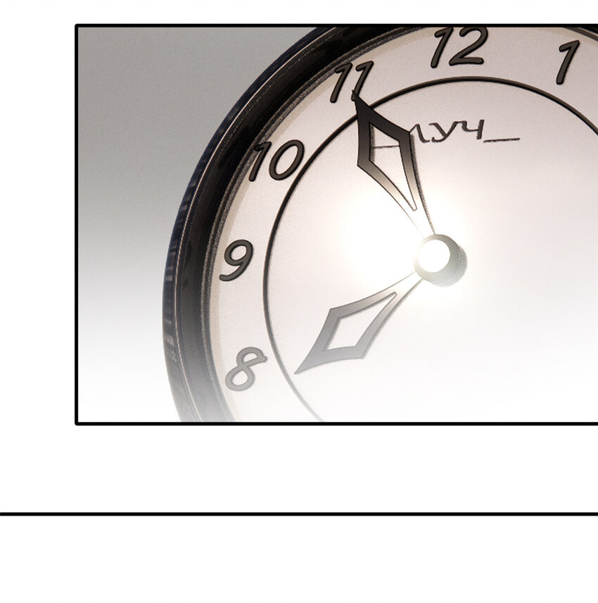 21 接个吻吗？(1/2)-第22话