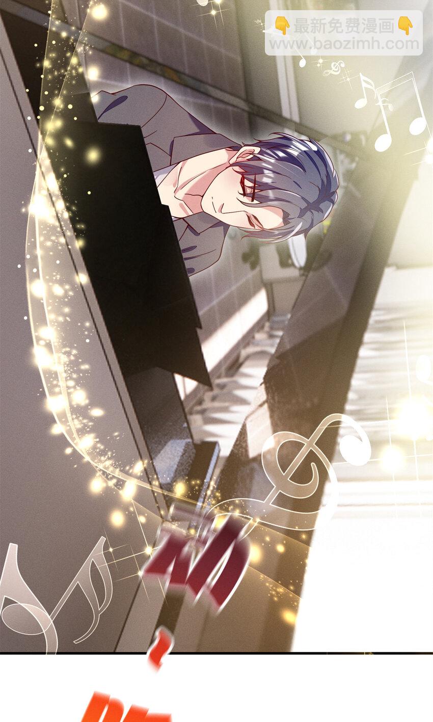 23 加入大佬群-第24话