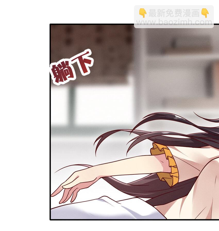 27 所以，分家吧！(1/2)-第28话