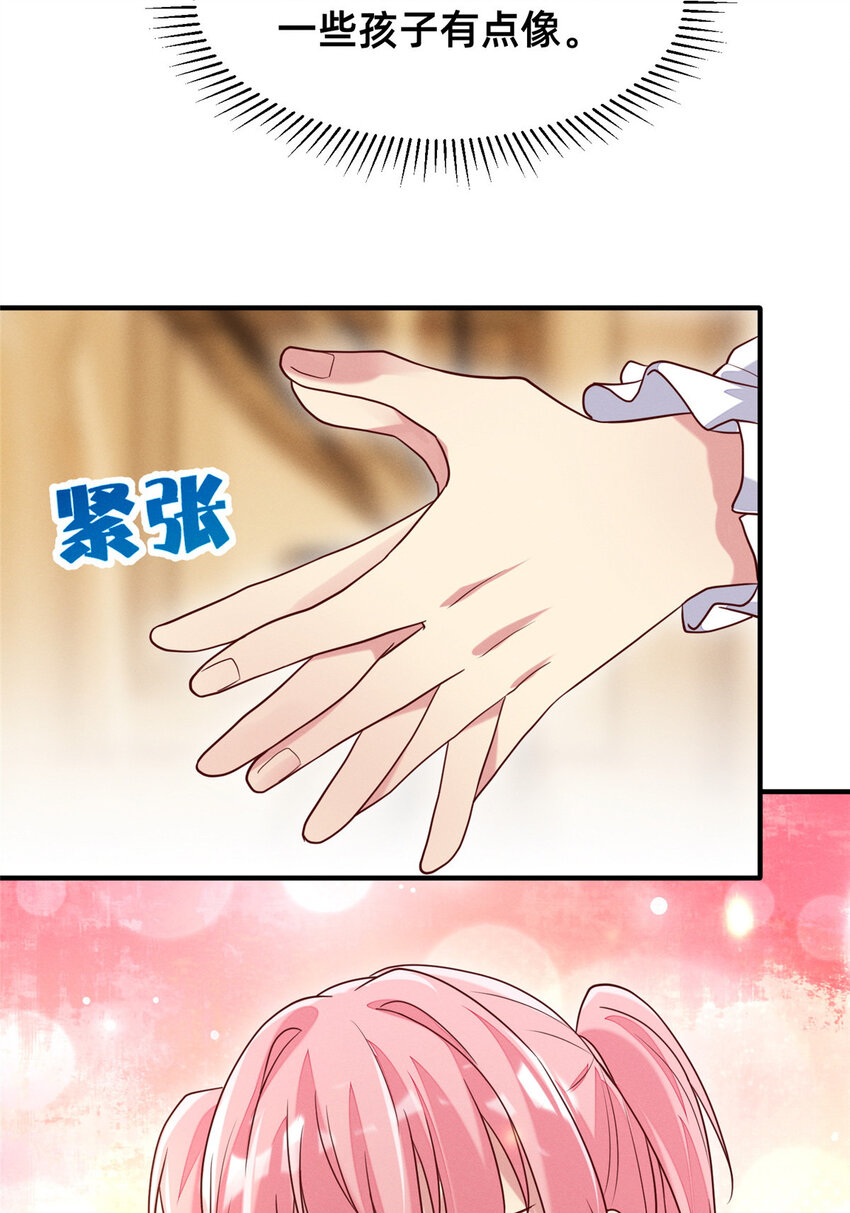 29 钢琴考核（上）-第30话