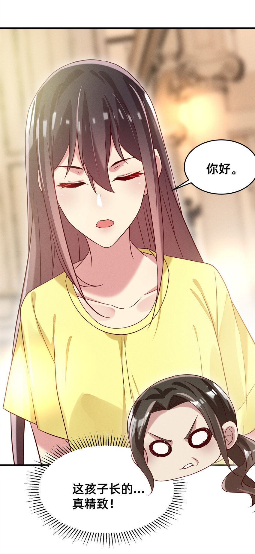 29 钢琴考核（上）-第30话