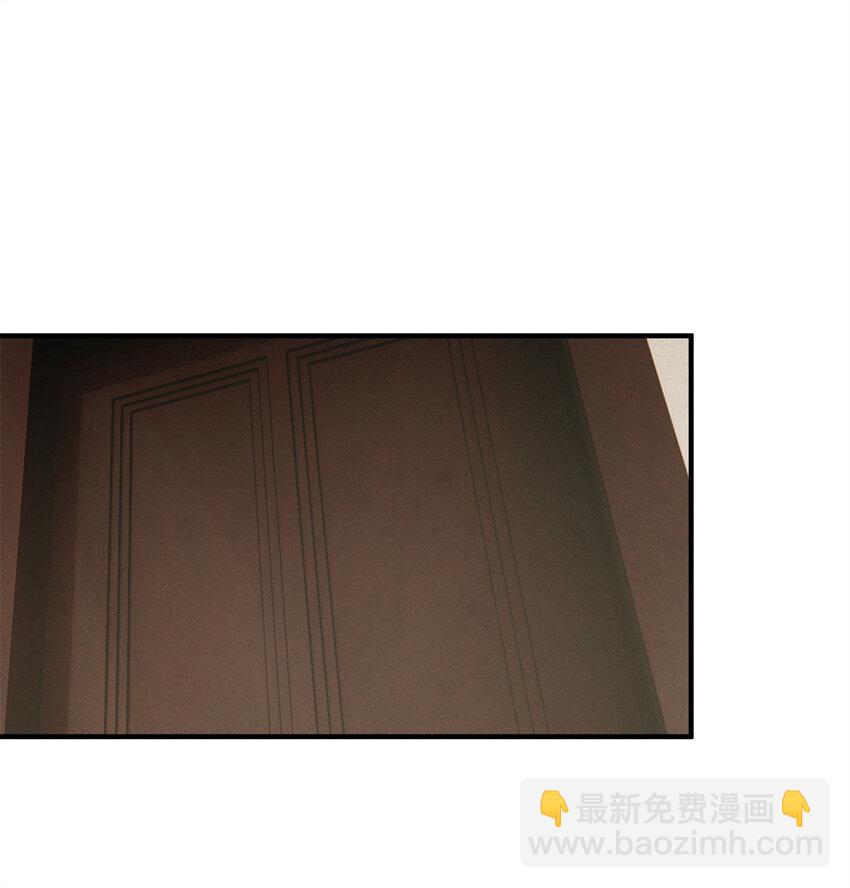 03 换婚约(1/2)-第4话