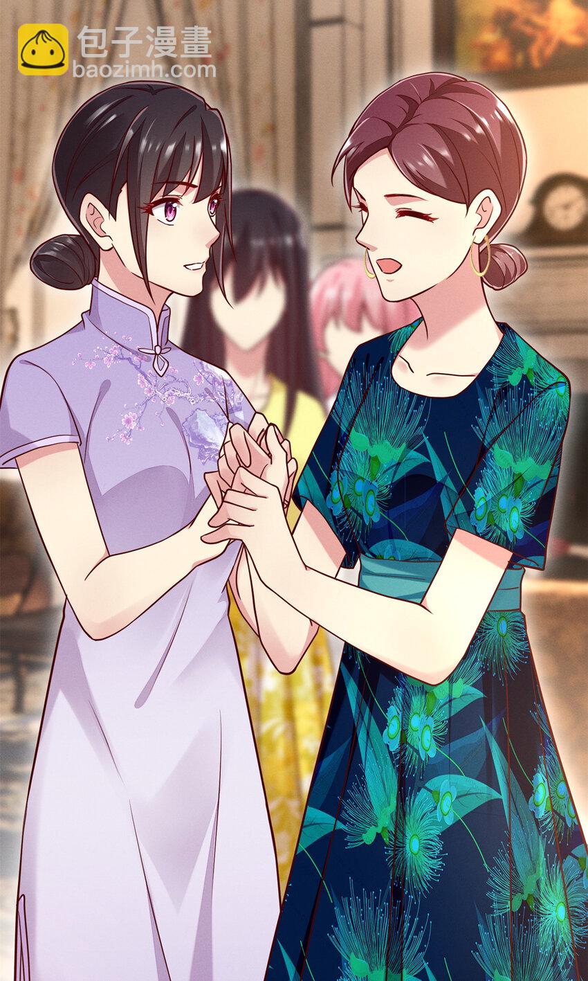 31 她证明出来了(1/2)-第32话