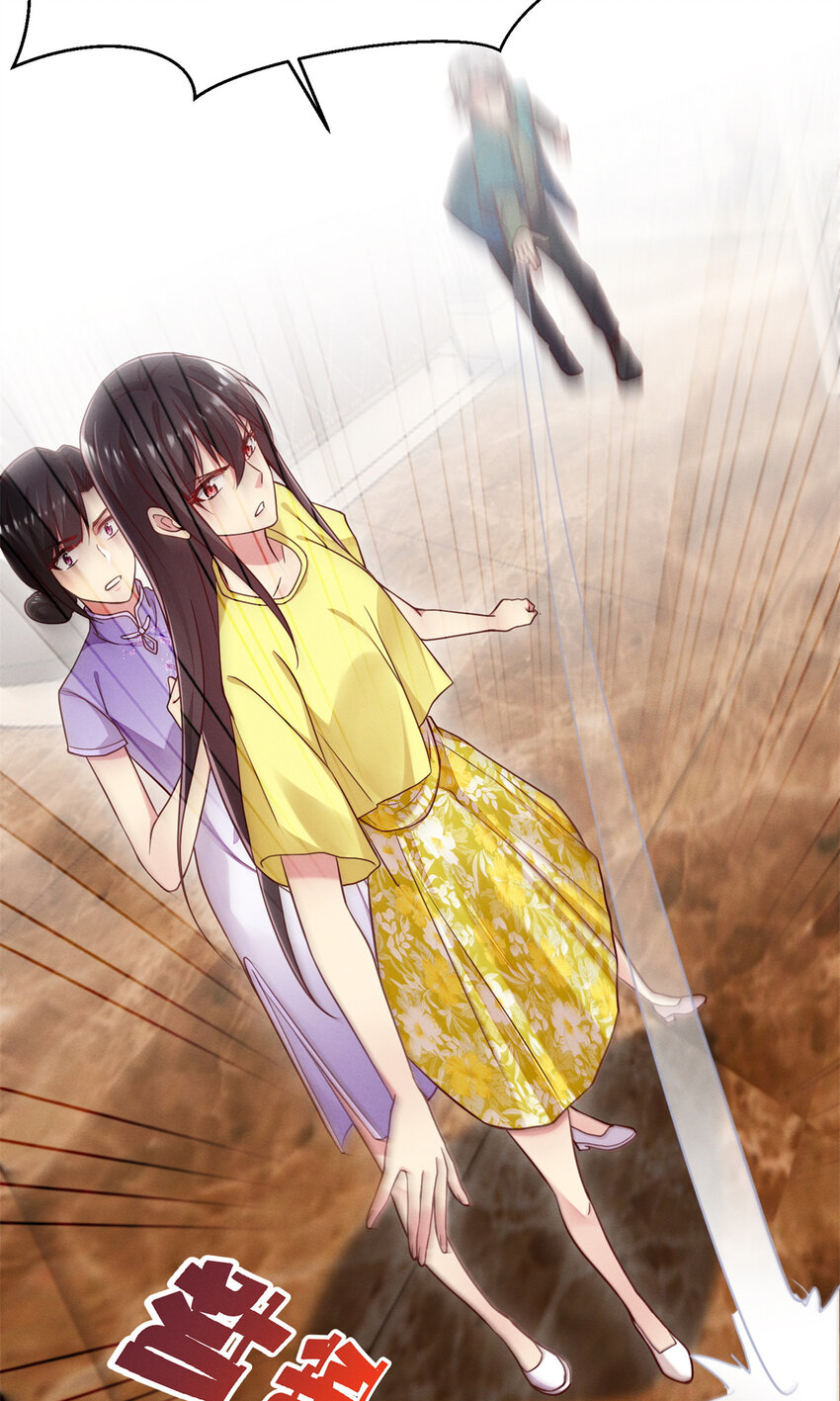 31 她证明出来了(1/2)-第32话