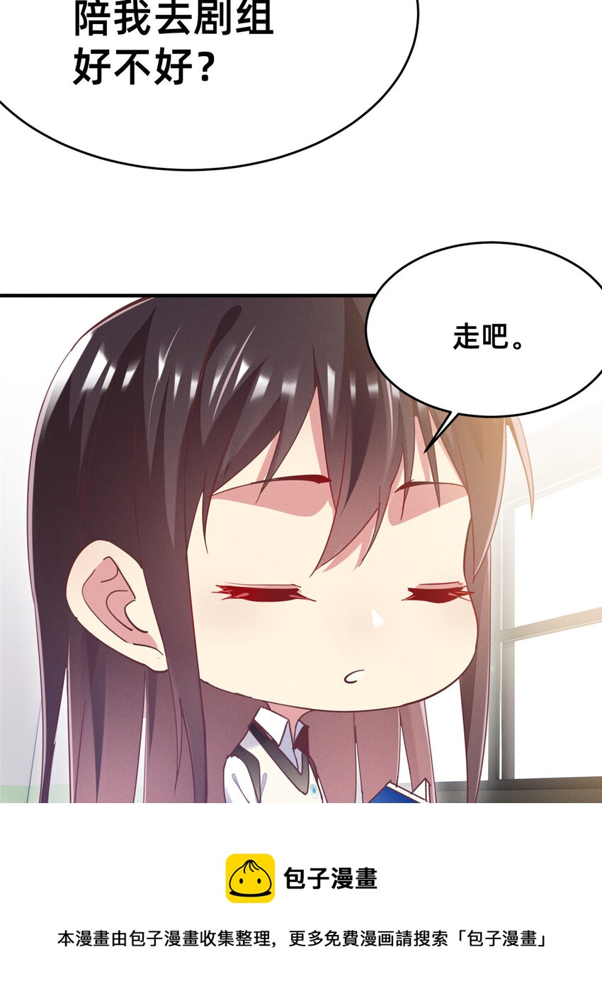 39 螳螂捕蝉(1/2)-第40话