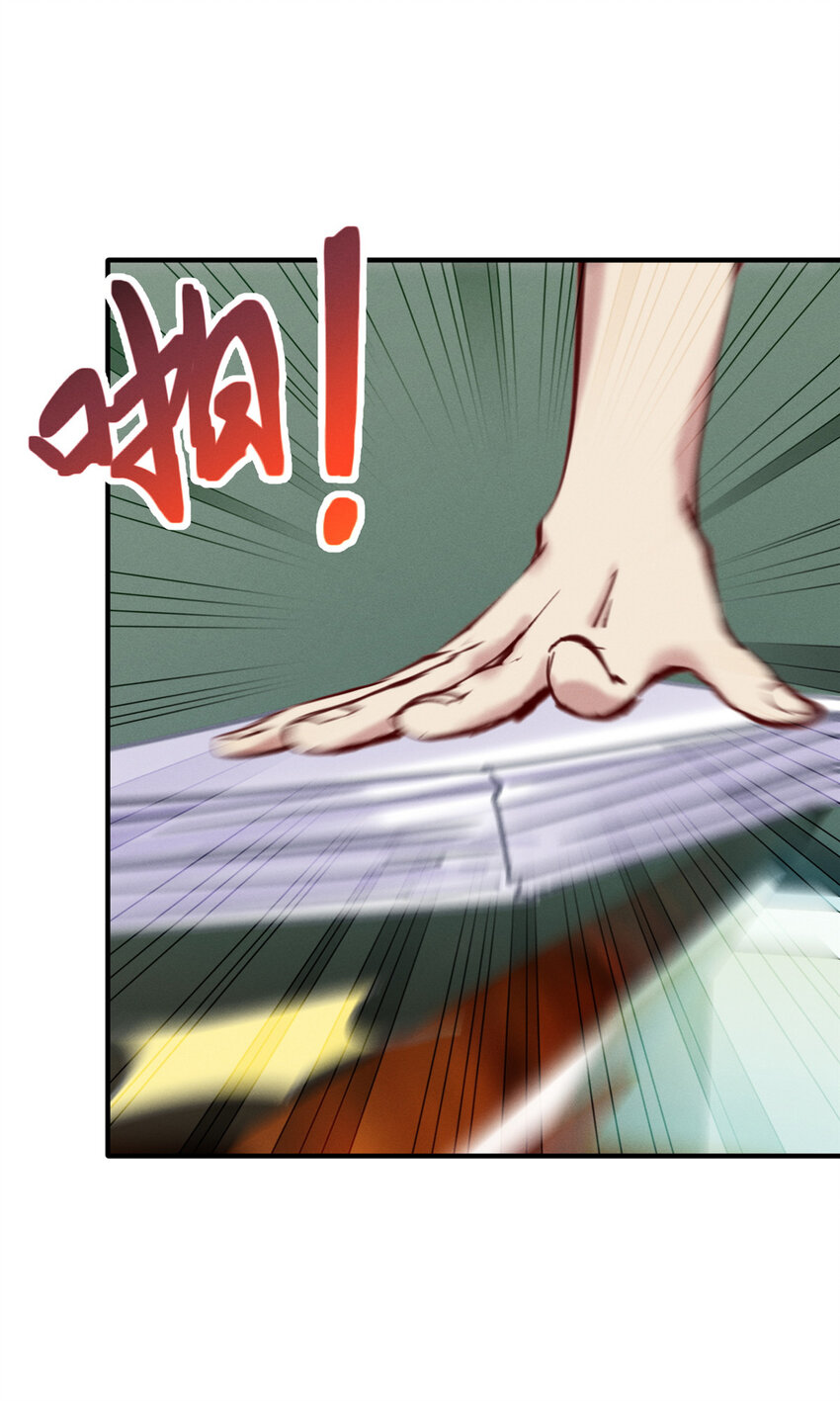 41 遮风避雨(1/2)-第42话