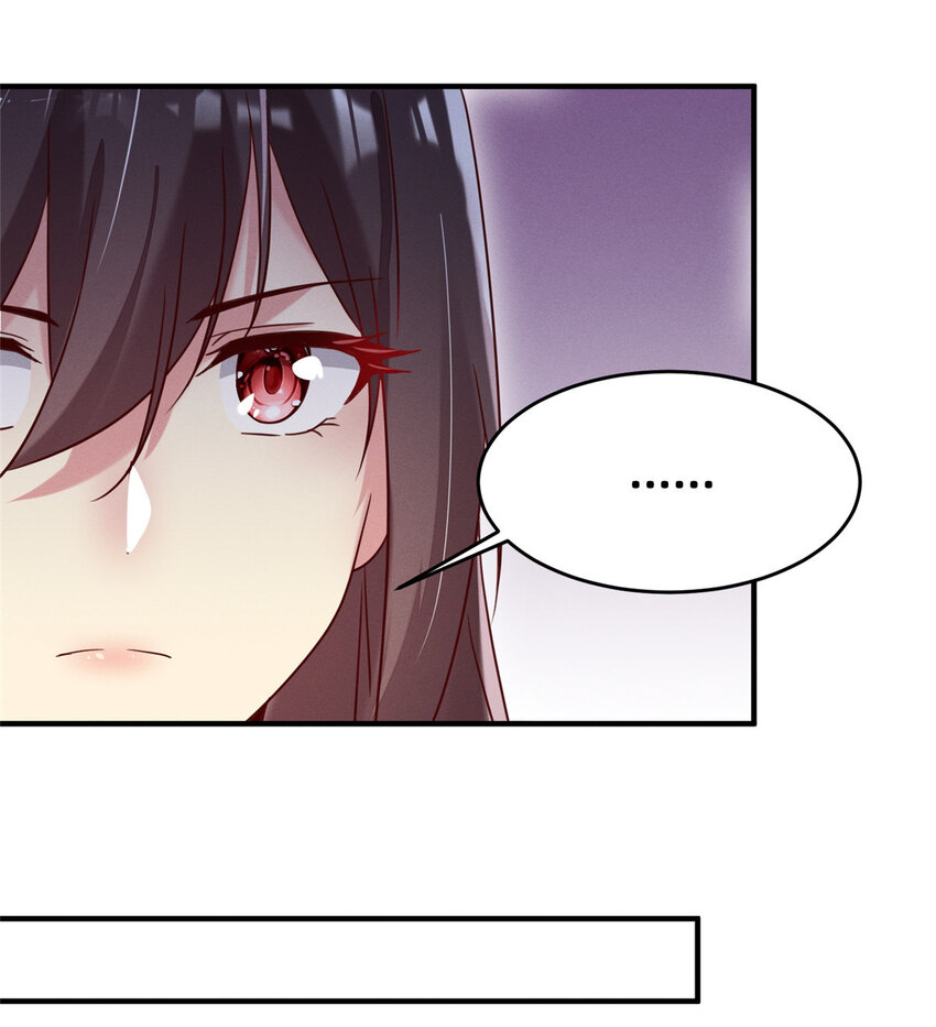 05 武夷山大红袍（上）(1/2)-第6话