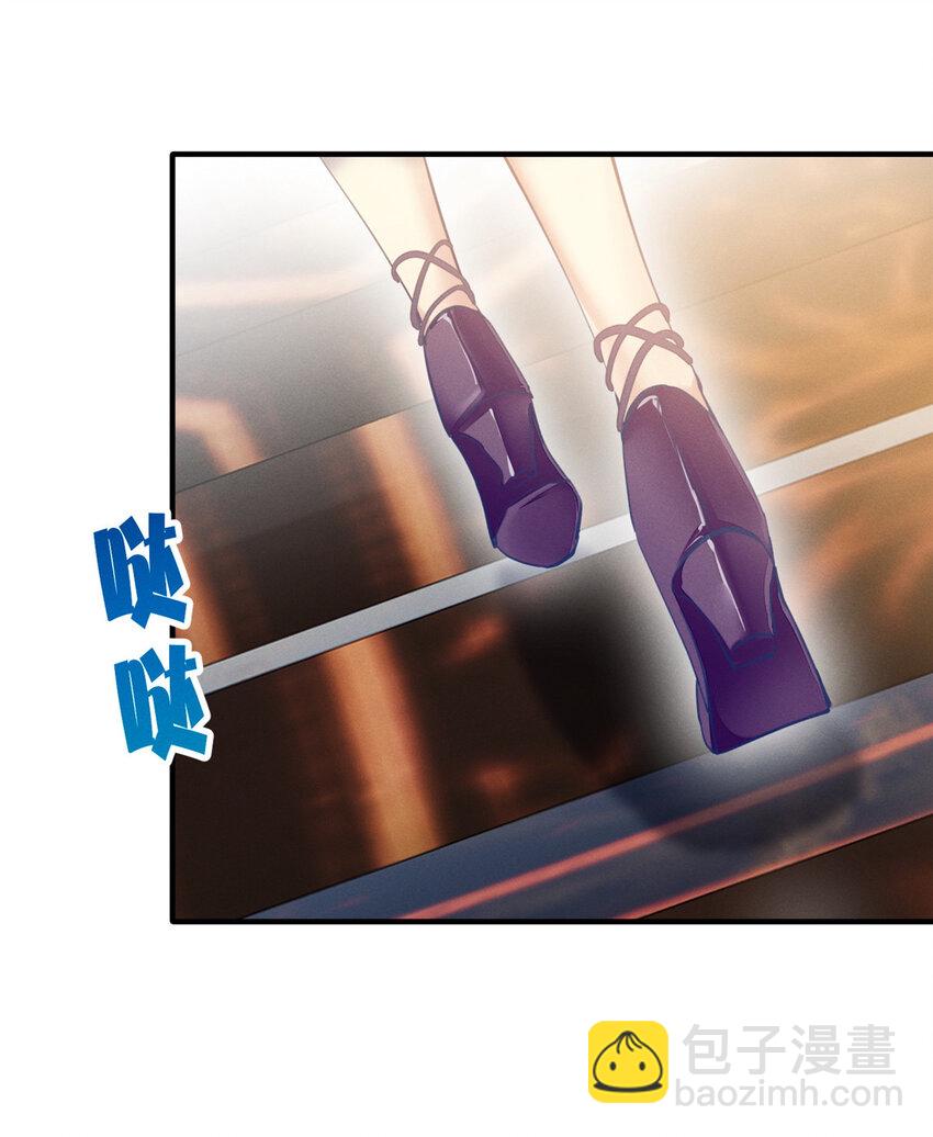 54 亲了亲了(1/2)-第56话