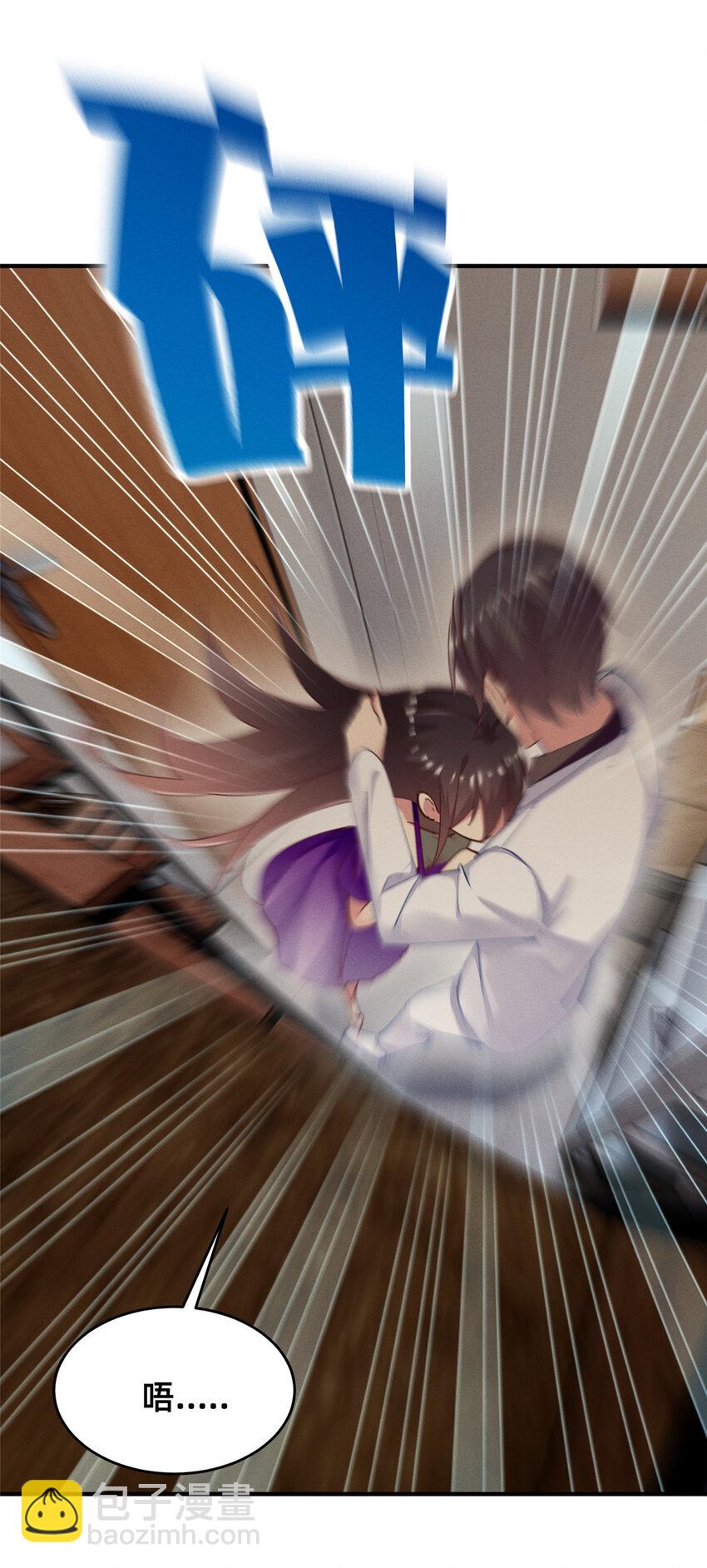 54 亲了亲了(1/2)-第56话