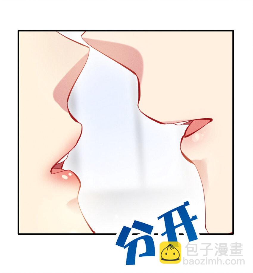 54 亲了亲了(1/2)-第56话