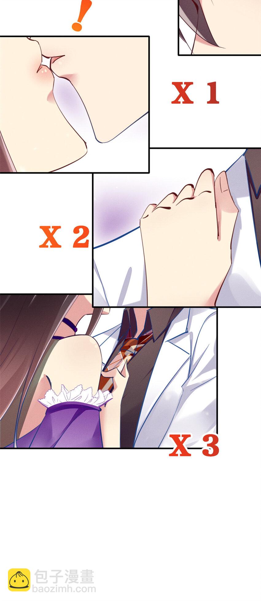 54 亲了亲了(1/2)-第56话